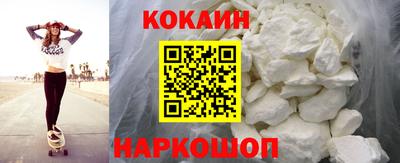 герыч Краснокаменск