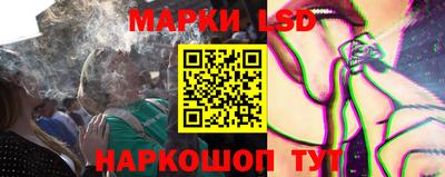 шишки Кулебаки