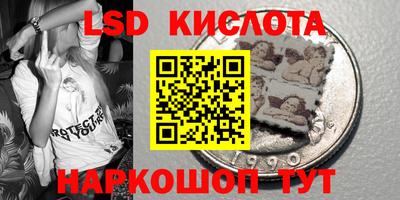 меф VHQ Краснознаменск