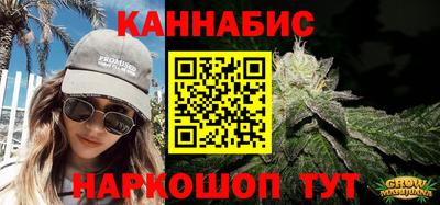 герыч Краснокаменск