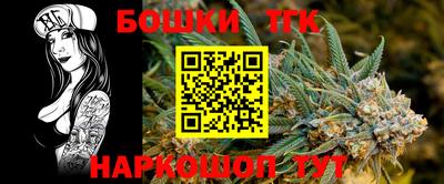 соль ск Краснодар