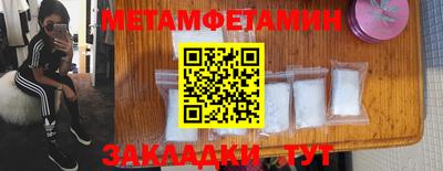 гашик Кумертау