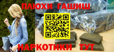 меф VHQ Краснознаменск