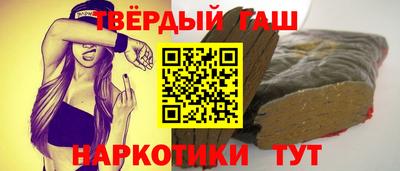 меф VHQ Краснознаменск